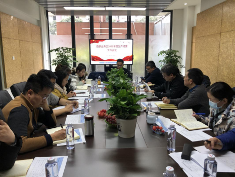 k8ӮһԺҵ2020Ӫô˳ٿ