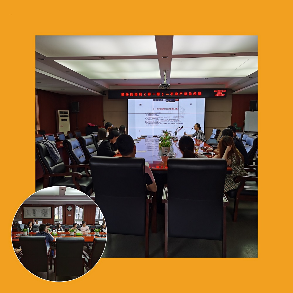 k8ӮһѧԺ֯չ񷨵ѵһڣ