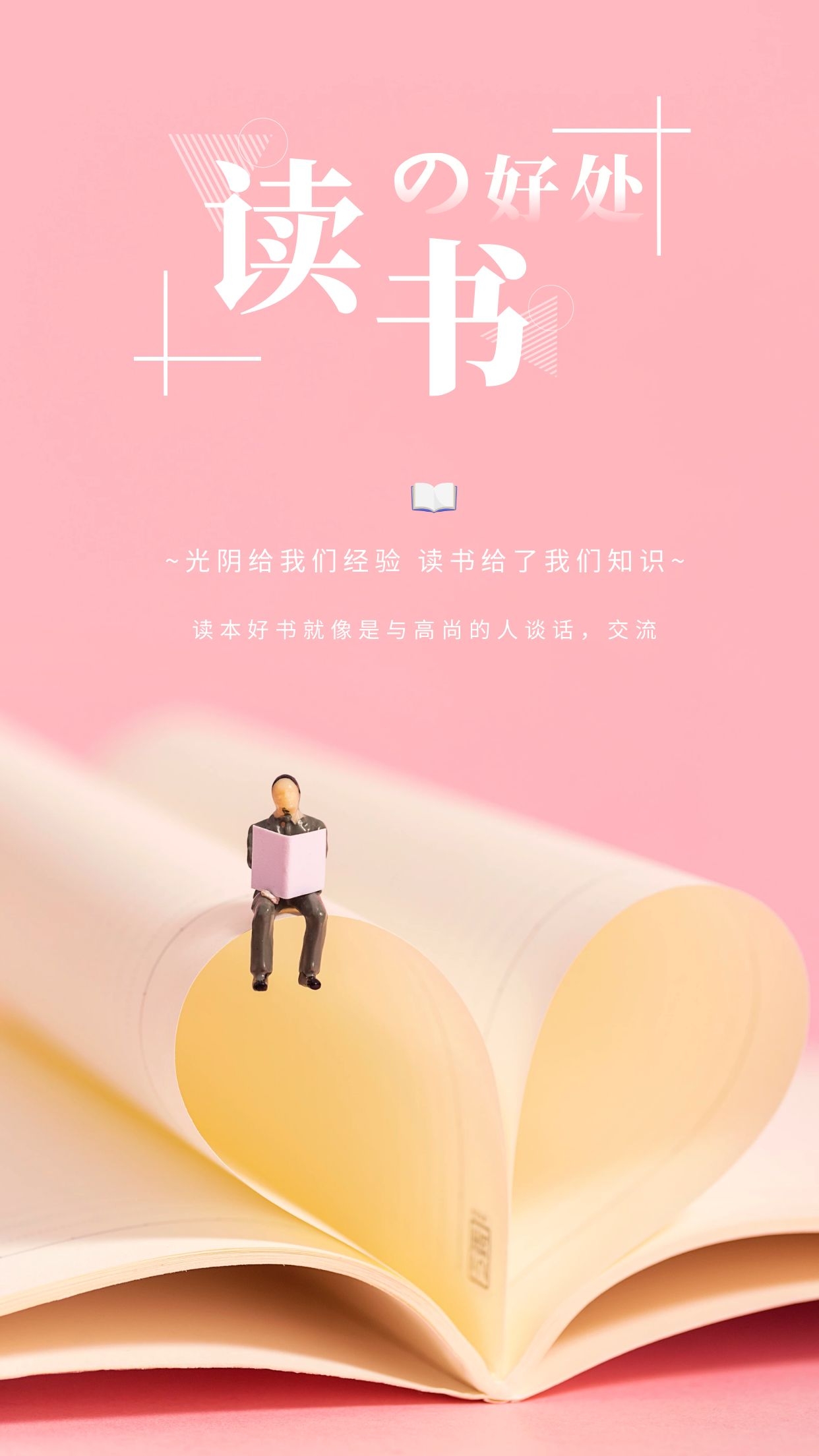 췢չ.֪ʶĵé׿гЧĹߡĵ