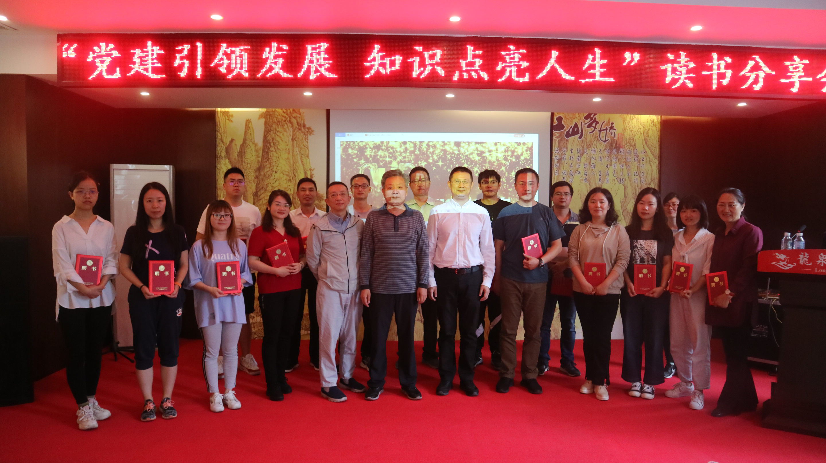 ʷ³ġƪ  ------k8Ӯһ㡷һίƸ䷢ʽ