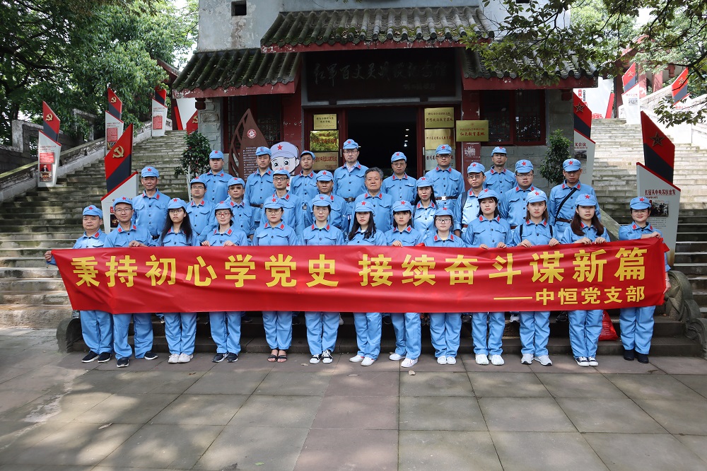 k8ӮһԺ޹˾չϵжףй