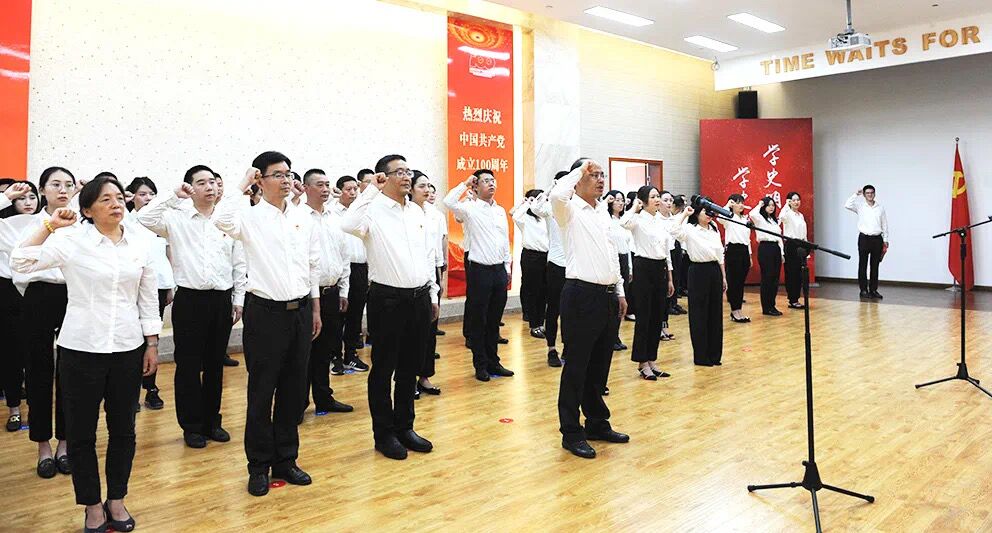 k8ӮһԺ޹˾µԱμ뵳ʽ