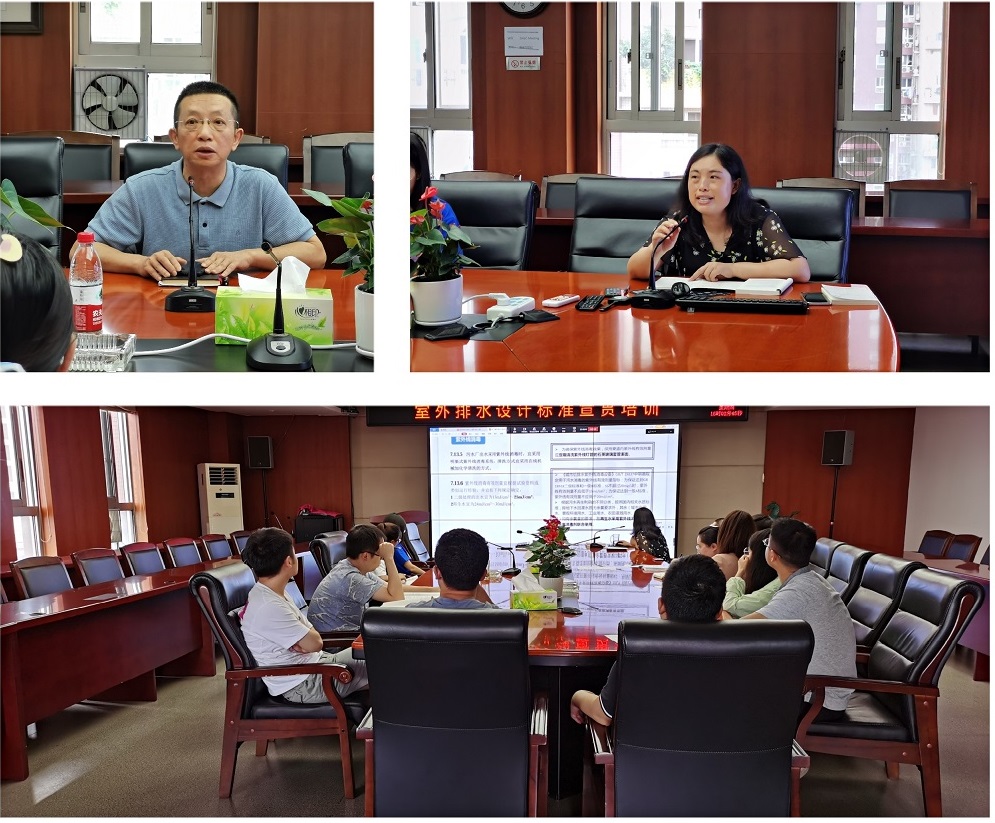 k8ӮһѧԺ֯չˮƱ׼