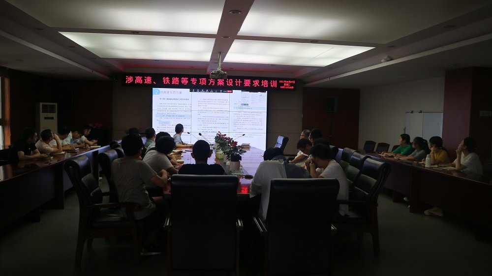 k8ӮһѧԺ֯չ١רҪѵ