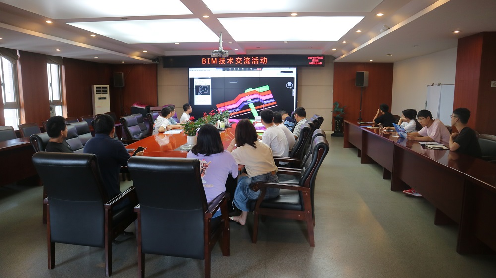 k8ӮһѧԺ֯չBIM