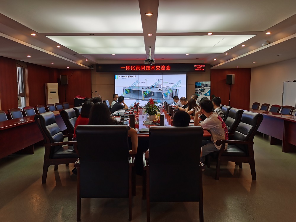 k8ӮһѧԺ֯չһ廯բ