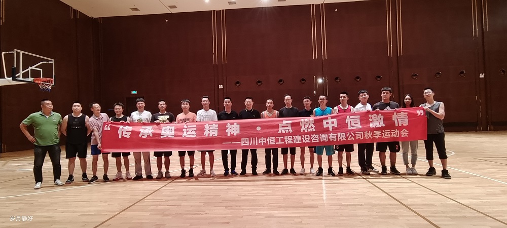 2021ꡰа˾񡢵ȼk8Ӯһ顱＾˶ᡪ