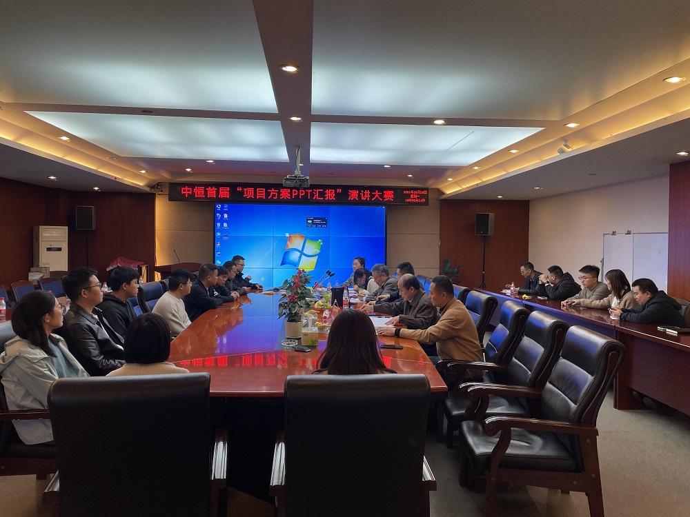 k8Ӯһ׽조ĿPPT㱨ݽѡԲ