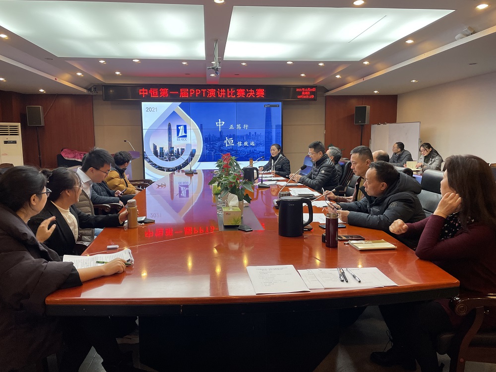 ۷Ծ սҫʱ k8ӮһŵһPPTݽչ