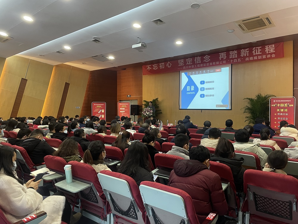  ᶨ ̤ Ĵk8Ӯһ̽ѯ޹˾ʮ塱սԹ滮˳ٿ