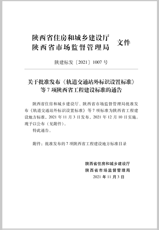 k8ӮһƲα׸רҵط׼