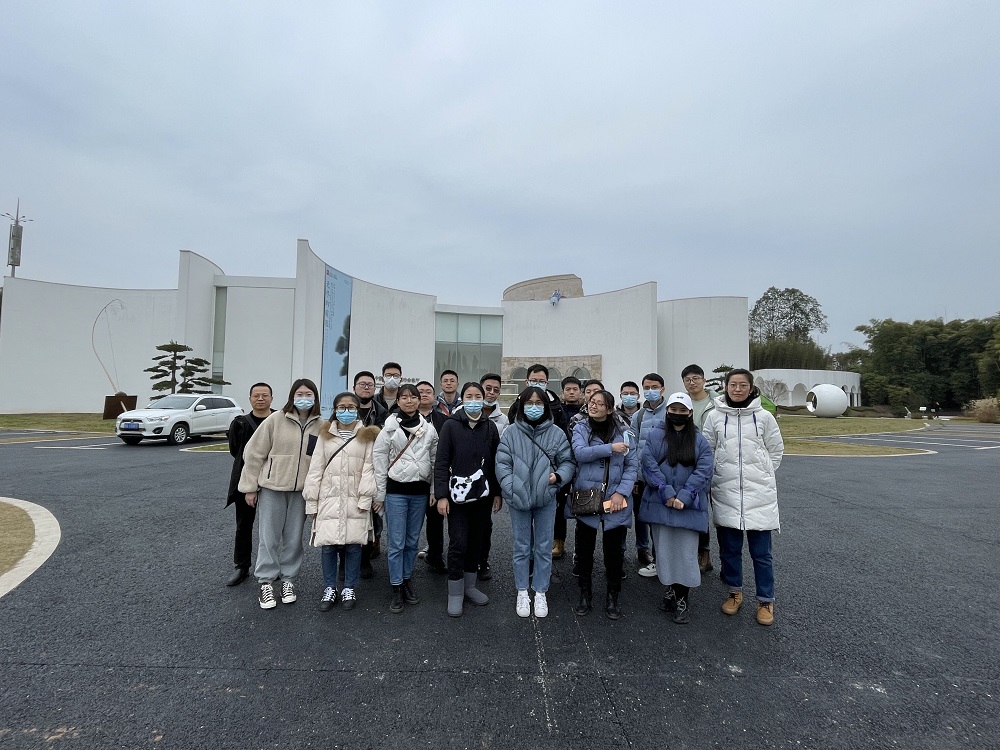 k8ӮһѧԺ֯ιܺɶӴŵĿ