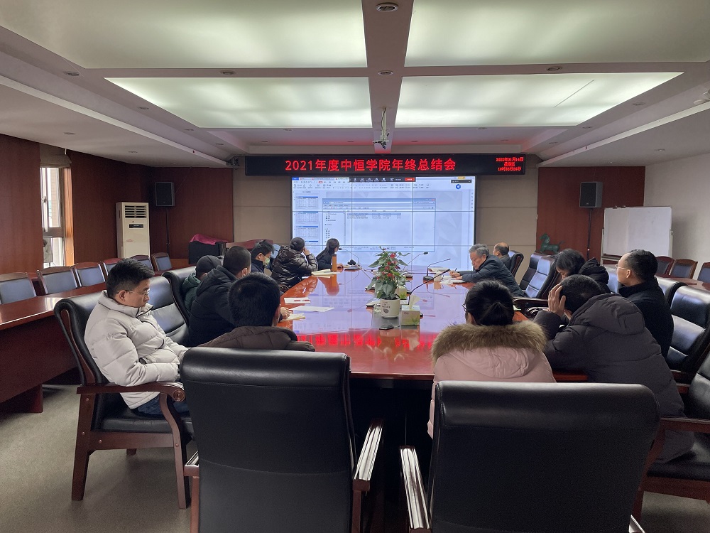 k8ӮһѧԺٿ2021ѧԺܽ