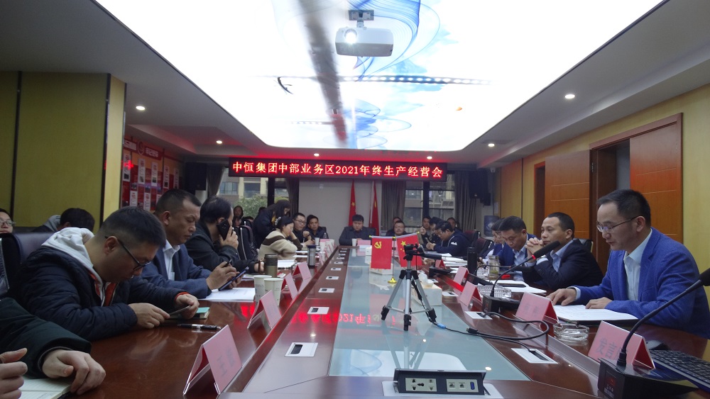 ġᶨ̤  k8Ӯһвҵ2021Ӫܽô