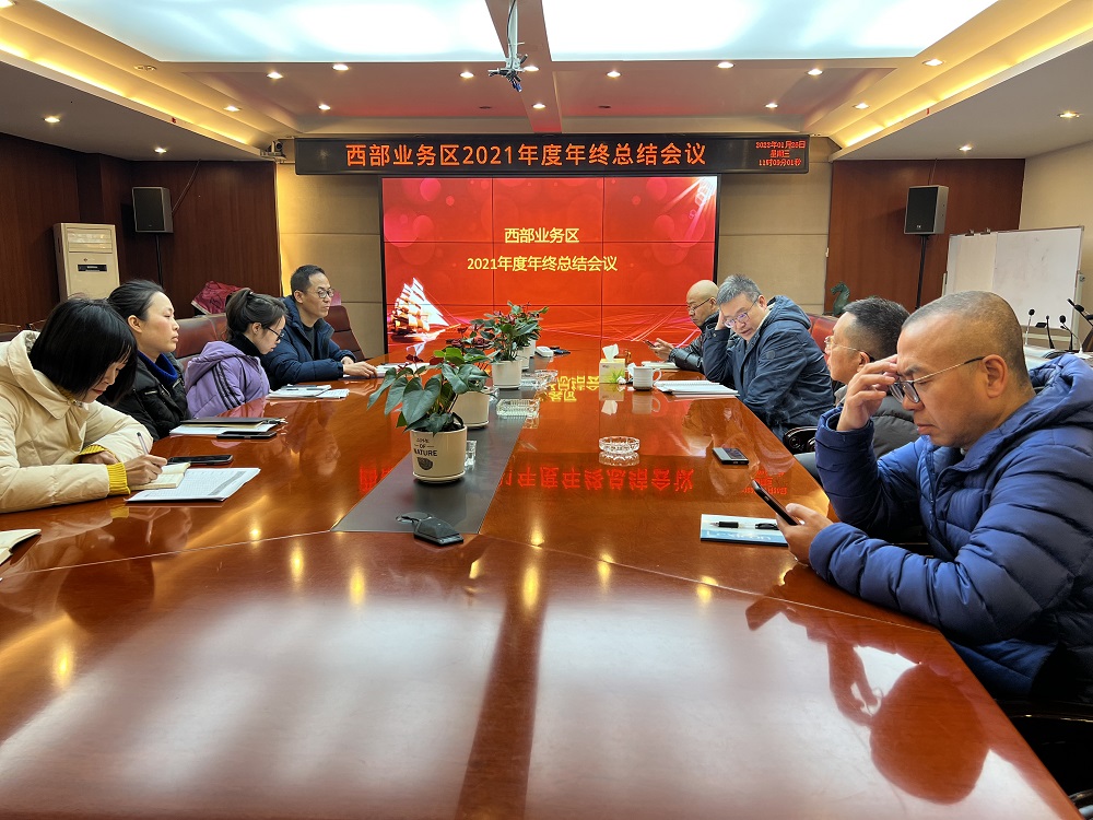 k8Ӯһҵ֯ٿ2021ܽ2021û