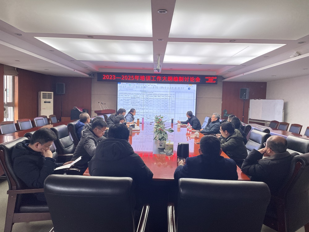 k8ӮһѧԺٿ2022-2025ѵۻ