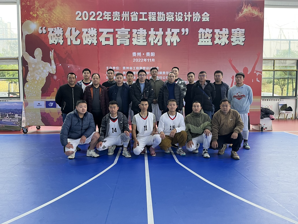 k8ӮһԺвҵμ2022ʡ̿Эᡰ׻ʯཨı