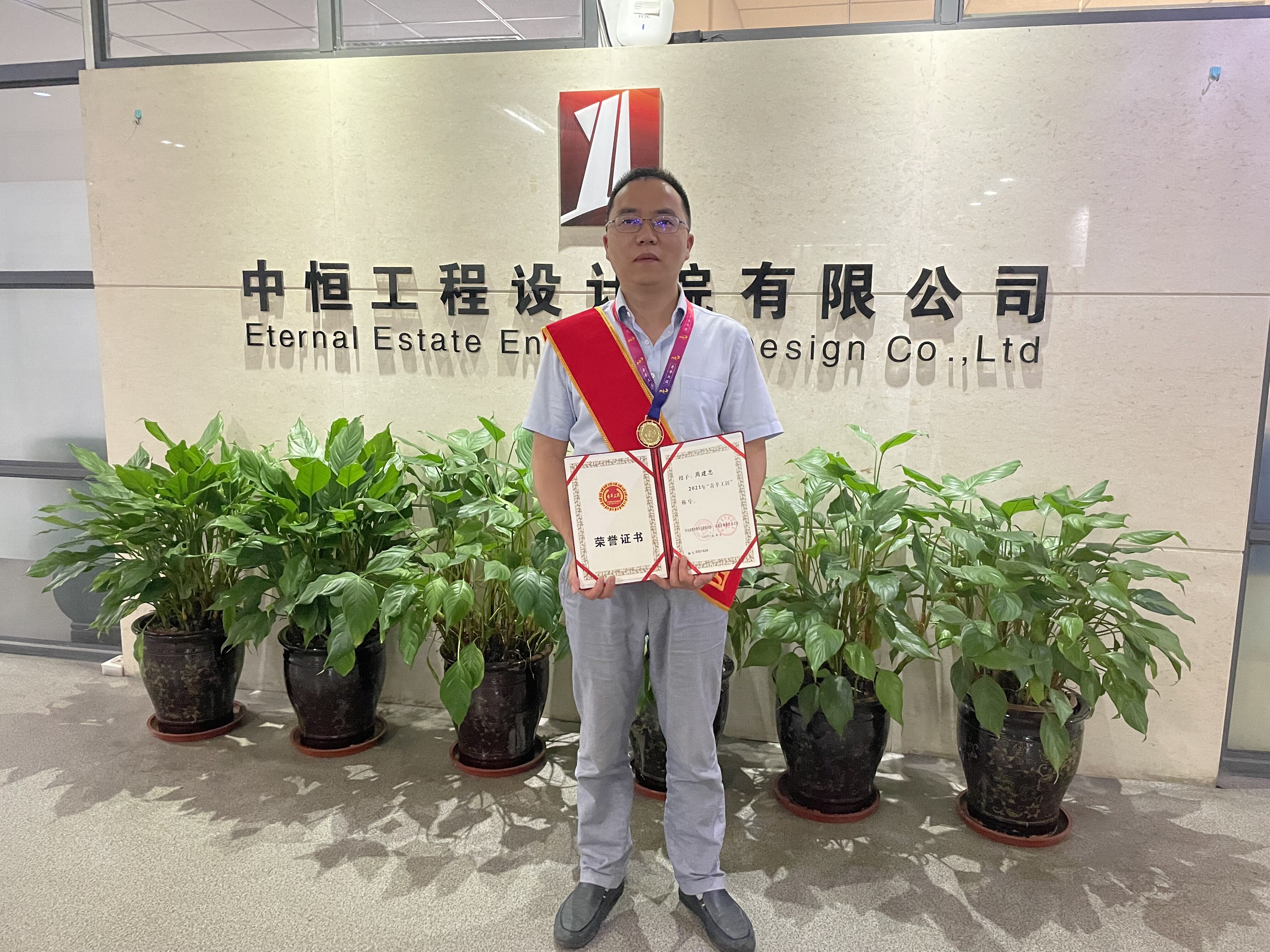 k8ӮһԺ޹˾Աܽϲ2021ꡰ򹤽ƺ