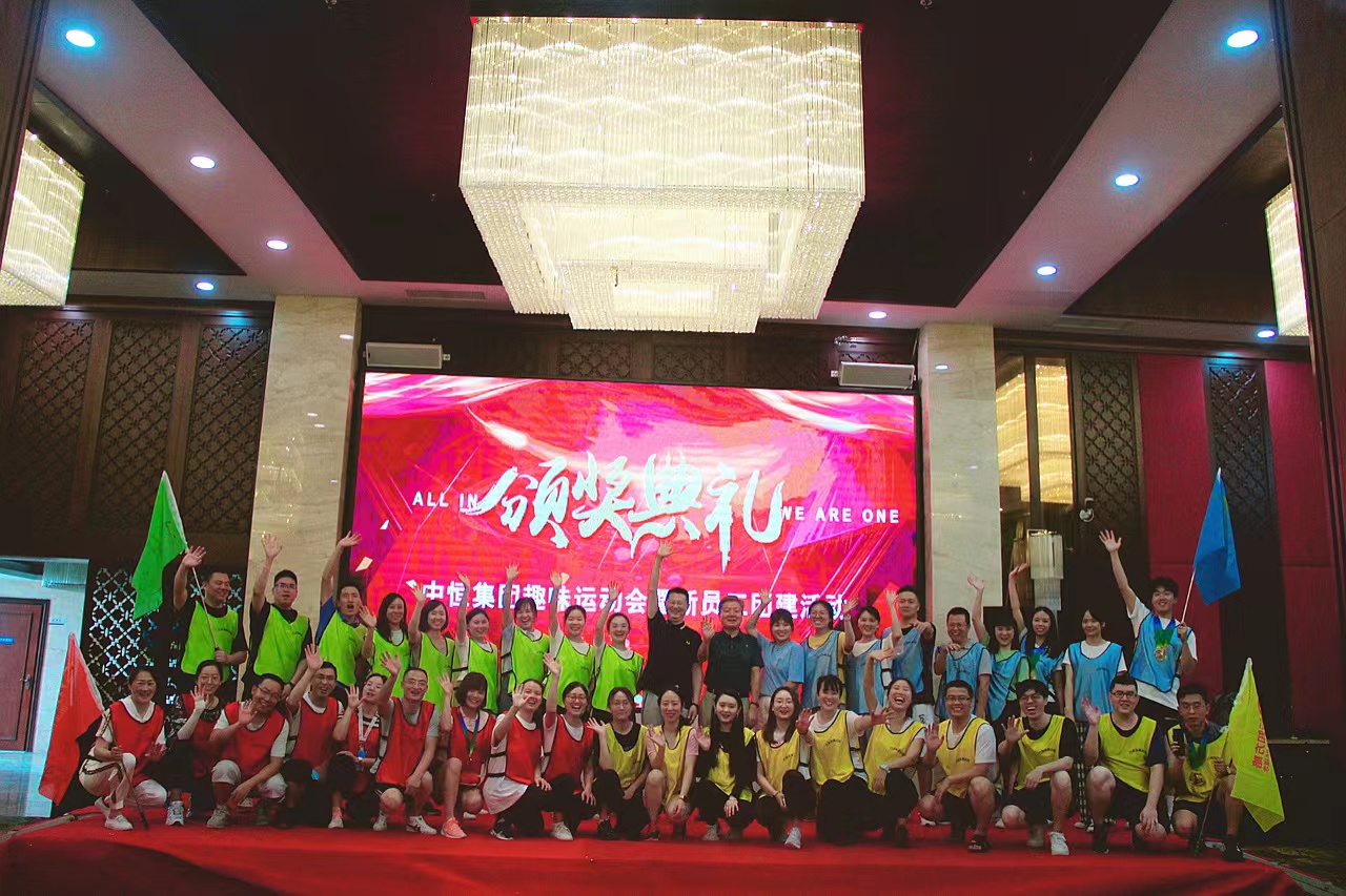 ܷ ǰ ￭k8Ӯһ񡱡Ȥζ˶2022ļ˶ϵлչ