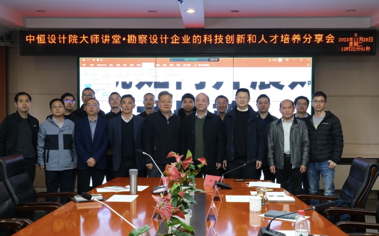  ˲ӱʦ뿱ҵչ k8ӮһԺʦáҵĿƼº˲